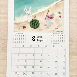 ★お得4冊セット　2026年カレンダー  透明水彩画　午年　馬　うさぎ　猫　犬　花　ハロウィン　クリスマス 7枚目の画像