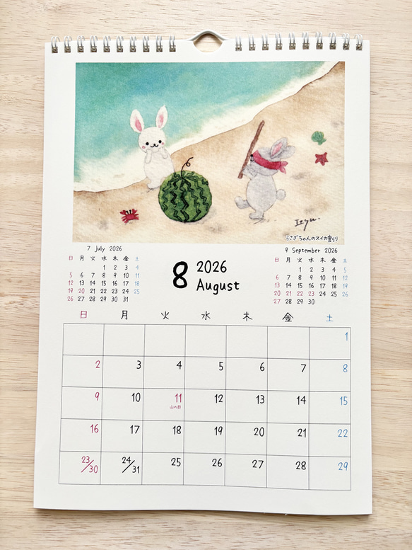 ★お得4冊セット　2026年カレンダー  透明水彩画　午年　馬　うさぎ　猫　犬　花　ハロウィン　クリスマス 7枚目の画像