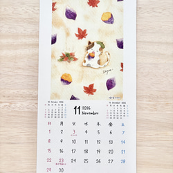 ★お得4冊セット　2026年カレンダー  透明水彩画　午年　馬　うさぎ　猫　犬　花　ハロウィン　クリスマス 15枚目の画像