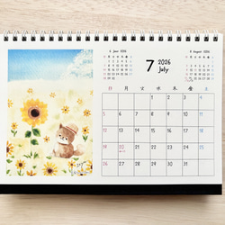 ★お得4冊セット　2026年カレンダー  透明水彩画　午年　馬　うさぎ　猫　犬　花　ハロウィン　クリスマス 13枚目の画像