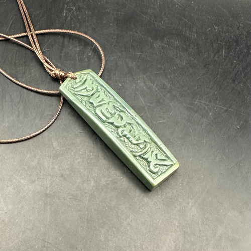 2025.10.2観音様六字真言　新潟様上質碧玉 2025.10.2観音様六字真言 新潟様上質碧玉 ネックレス