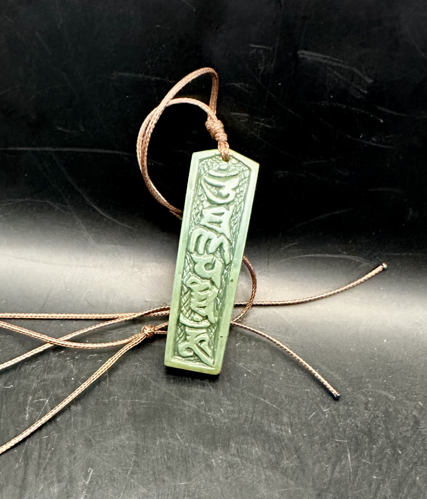 2025.10.2観音様六字真言　新潟様上質碧玉