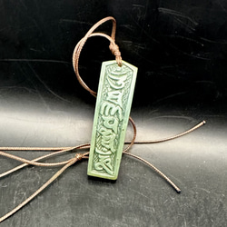 常例月一大奉仕一品 最上級ロンカン翡翠貝 ネックレス・ペンダント