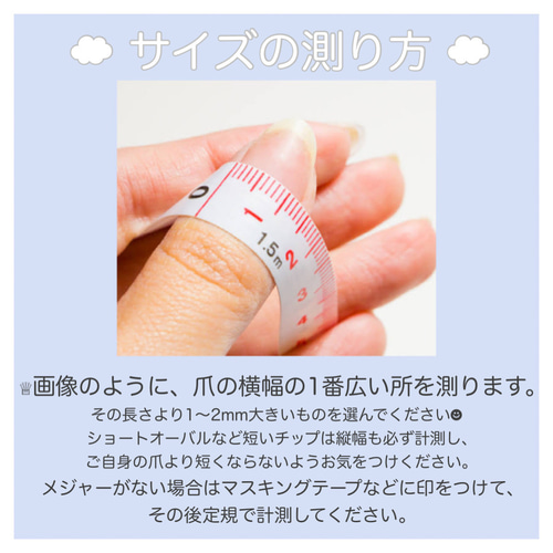 量産型ネイル 秋ネイル 赤 レッド チェック リボン 推しネイル