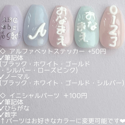 量産型ネイル 秋ネイル 赤 レッド チェック リボン 推しネイル