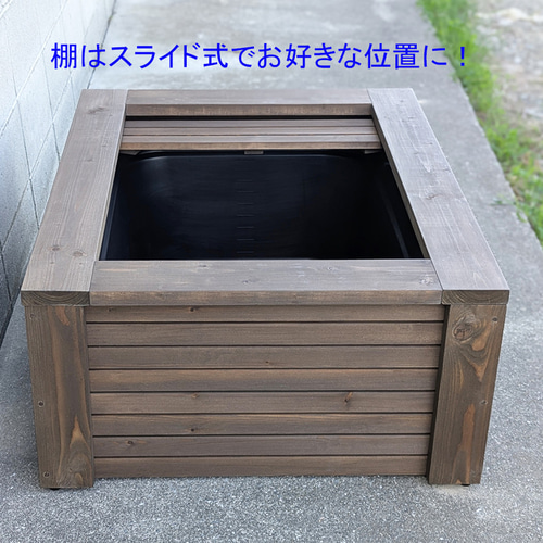 深さの有るビオトープ 120L 角型タライ＆木枠セット（3D型防鳥網付き