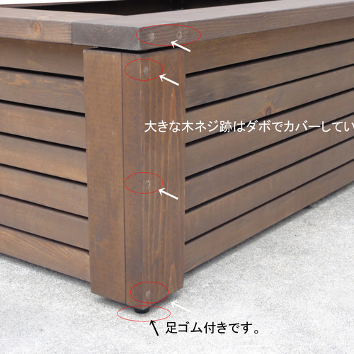 深さの有るビオトープ 120L 角型タライ＆木枠セット（3D型防鳥網付き