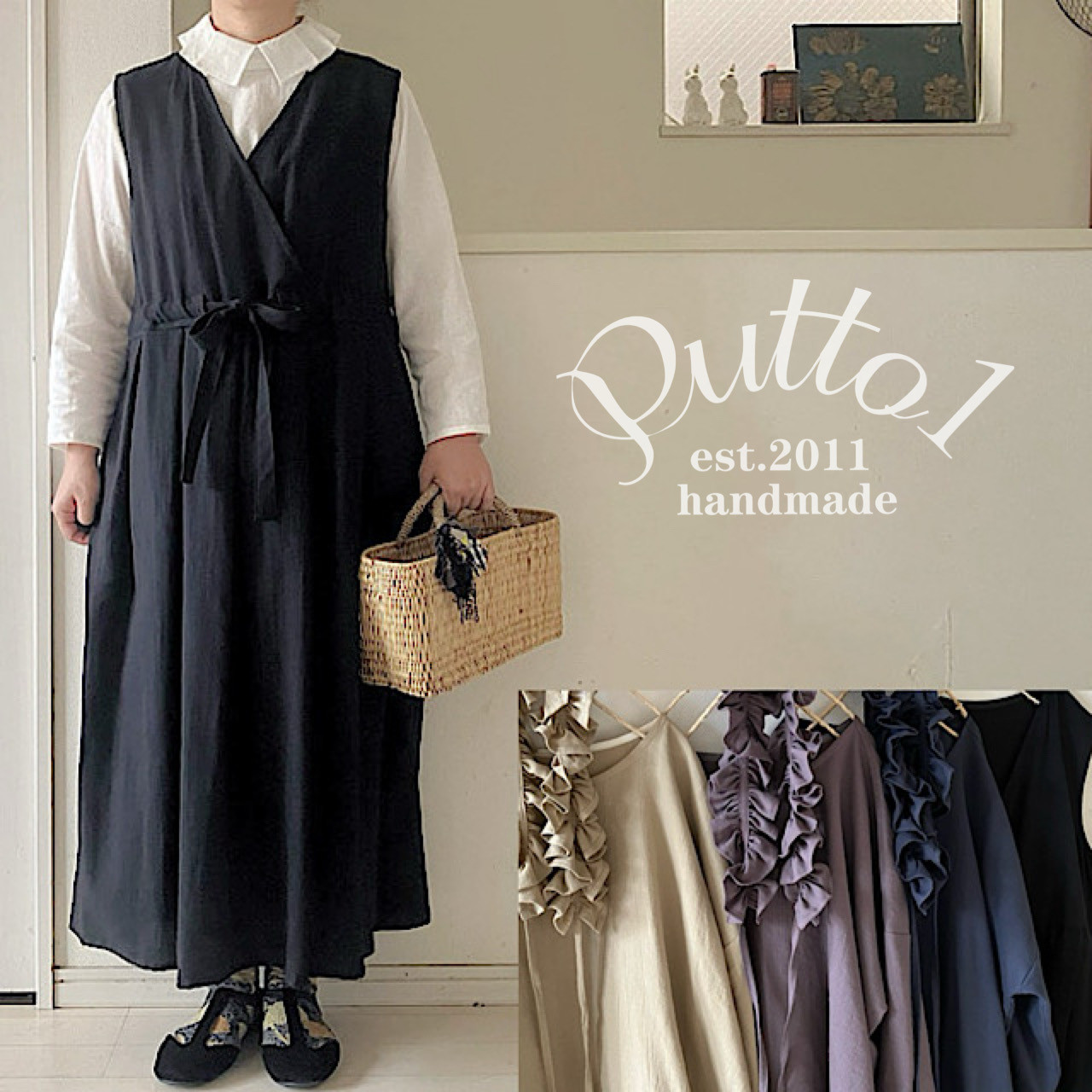 選べる4色【受注生産】京都産・天日干しハンドワッシャー・コットンリネン・カシュクールリボンタックジャンパースカートマキシ