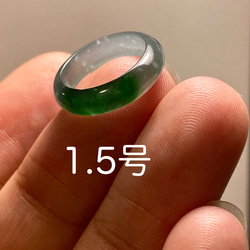 R23-114 大粒 ミャンマー産 天然 A貨 本翡翠 ルース 裸石 硬玉