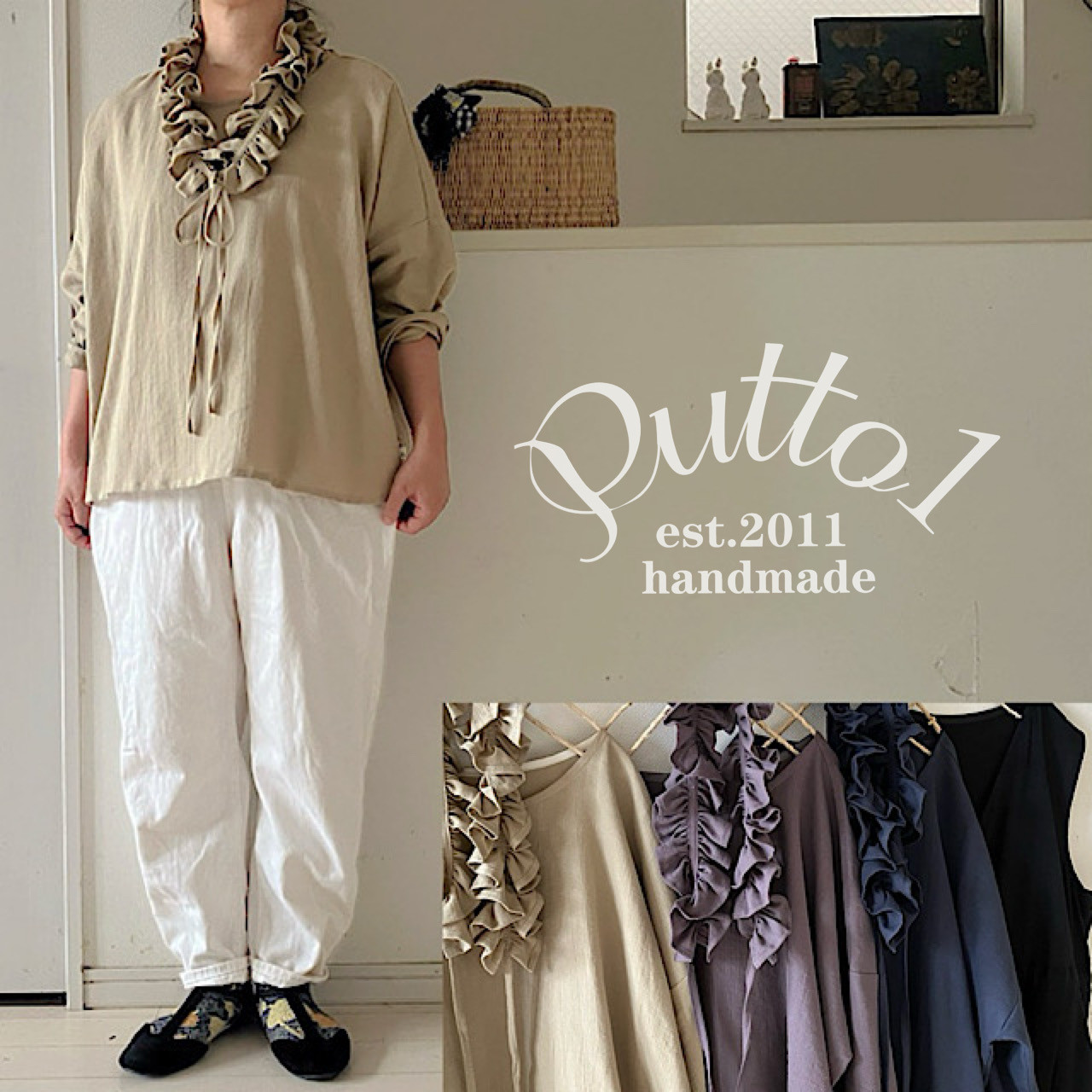 選べる4色【受注生産】京都産・天日干しハンドワッシャー・コットンリネン・2wayゆったりブラウス・フリルリボンつき・長袖