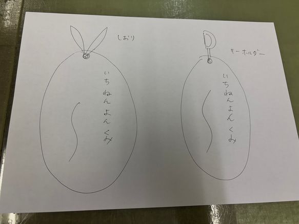 ☆ランドセルリメイク☆　長財布、ハンドルお直しなど 4枚目の画像