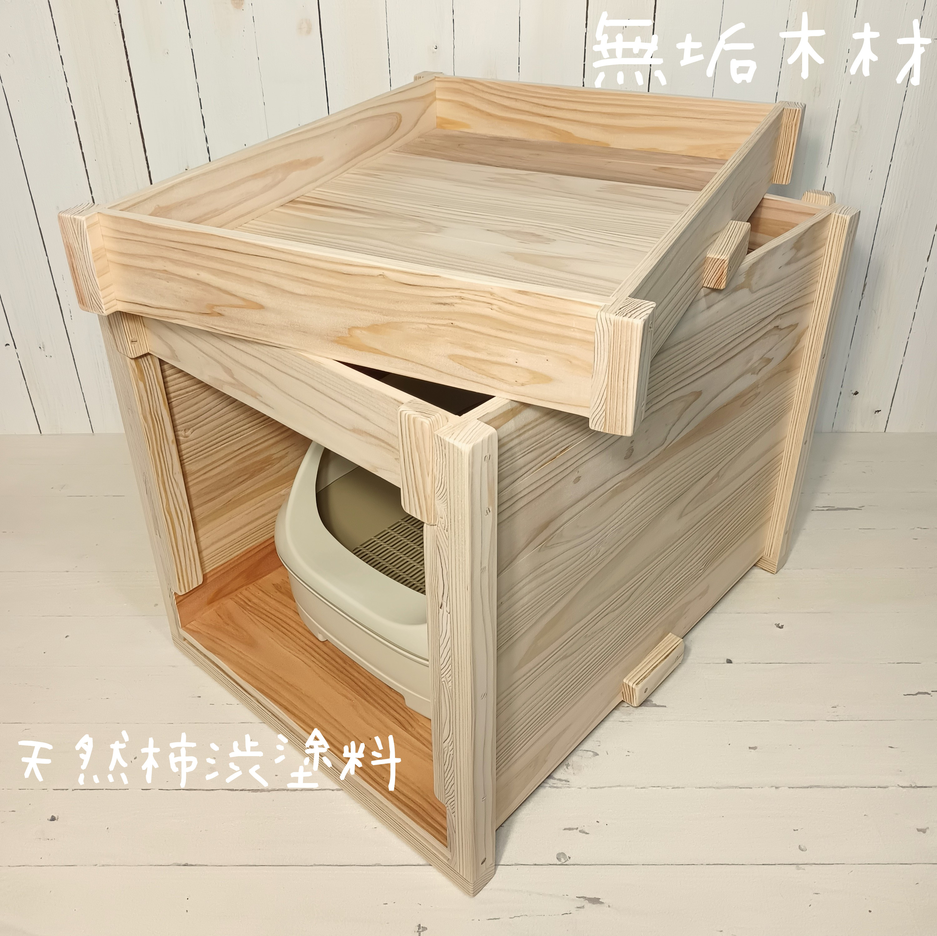 キャットハウス　ベット　猫　ネコ　トイレケース　トイレカバー　上蓋ベット付 9,673円