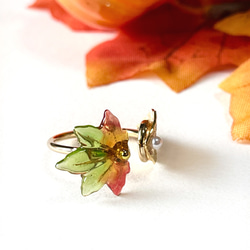 染まりかけのもみじのフォークリング 5枚目の画像