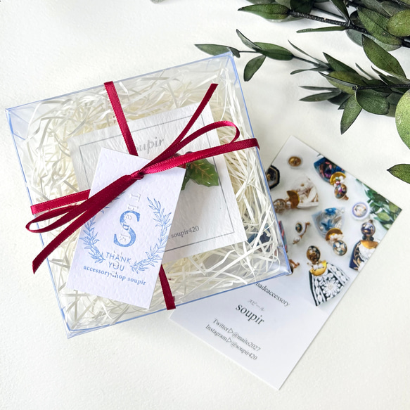 染まりかけのもみじのフォークリング 12枚目の画像