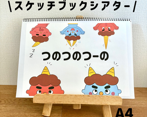 536f2955bc1c16880e5d5654e4f259