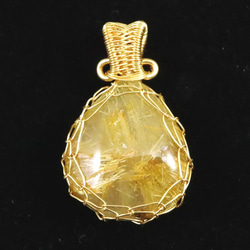 国産鉱物 天川村産 五代松鉱山 洞川 レモン水晶 クリスタル