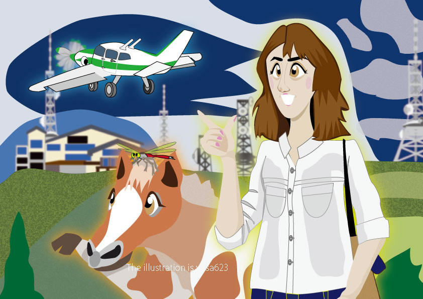 美ヶ原 (Utsukushigahara)