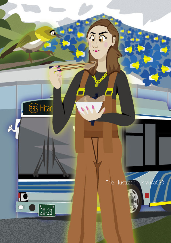 ひたちなか　(Hitachinaka)