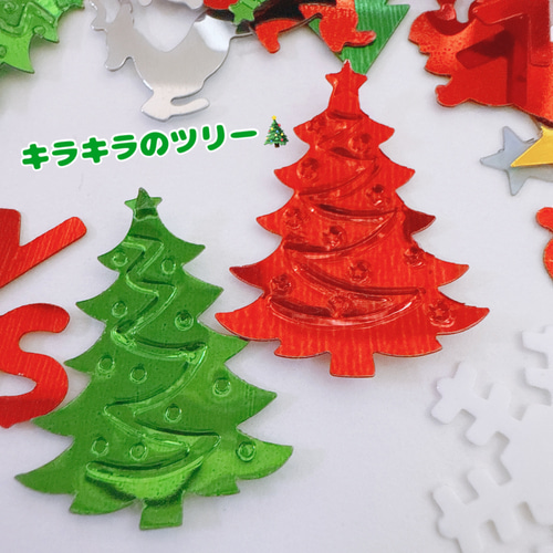 X39）3.8g ランダム クリスマス フレーク スパンコール クリスマス