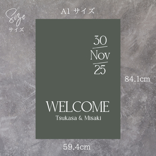 ウェルカムボード WELCOMEステッカー ウェルカムミラー 全身ミラー