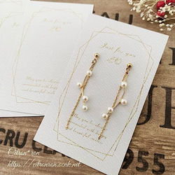 アクセサリー台紙【名刺サイズ/15枚入】 [D-626]goldline 3枚目の画像