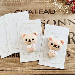 アクセサリー台紙【名刺サイズ/15枚入】 [D-626]goldline 4枚目の画像