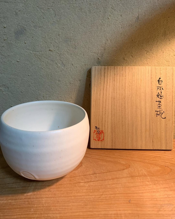 鈴木智 白灰釉茶碗 Tomo Suzuki – White Ash Glaze Chawan お椀