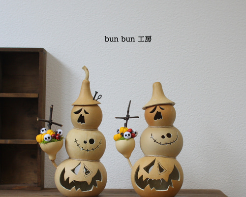 HALLOWEEN お化け 3段(大） スタンドライト・テーブルランプ