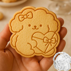 プードル　ビション　犬　クッキー型　型抜き　輸入雑貨　かわいい　dog　バ レンタイン　プレゼント　クリスマス 2枚目の画像