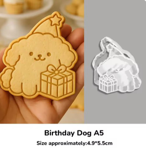 プードル　ビション　犬　クッキー型　型抜き　輸入雑貨　かわいい　dog　バ レンタイン　プレゼント　クリスマス 5枚目の画像