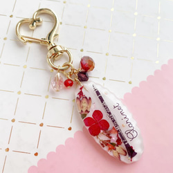 2445】オーボエ 星型キーホルダー 星型カラビナ ブルーの万華鏡紫陽花