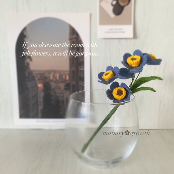 フェルトフラワー C.勿忘草(ワスレナグサ) ネイビーブルー 一輪挿し