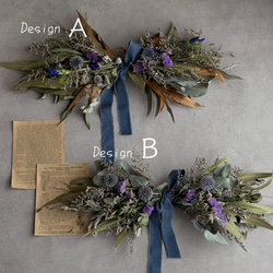 くすみブルーの秋色紫陽花　クレマチスを添えて　ドライフラワー横長スワッグ くすみブルーの秋色紫陽花クレマチスを添えてドライフラワー横長