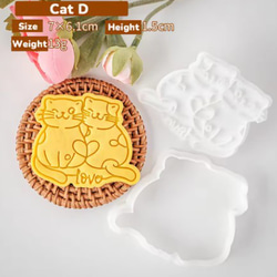 猫　ねこ　ｃａｔ　クッキー型　型抜き　輸入雑貨　ビスケット　かわいい　バ レンタイン　大き目　にゃんこ 7枚目の画像
