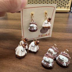 ハロウィンおばけちゃんピアス 求肥ケーキ シュークリーム ピアス