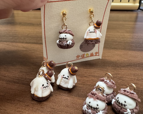 ハロウィンおばけちゃんピアス 求肥ケーキ シュークリーム ピアス