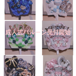 推し活 バルーンギフト バルーンアレンジ 生誕祭 卓フラ フラスタ 推し