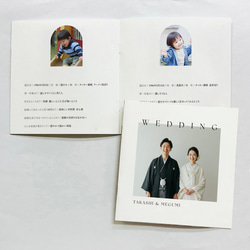 8Pスクエア型プロフィールブック06｜席次表｜選べる内容｜結婚式｜披露宴 2枚目の画像