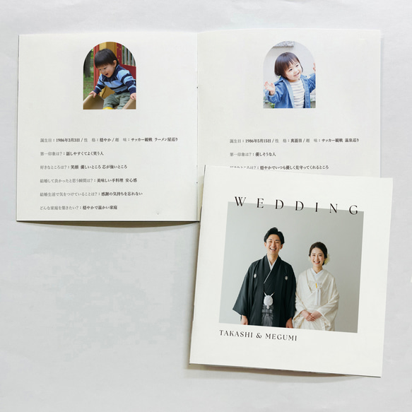 8Pスクエア型プロフィールブック06｜席次表｜選べる内容｜結婚式｜披露宴 2枚目の画像