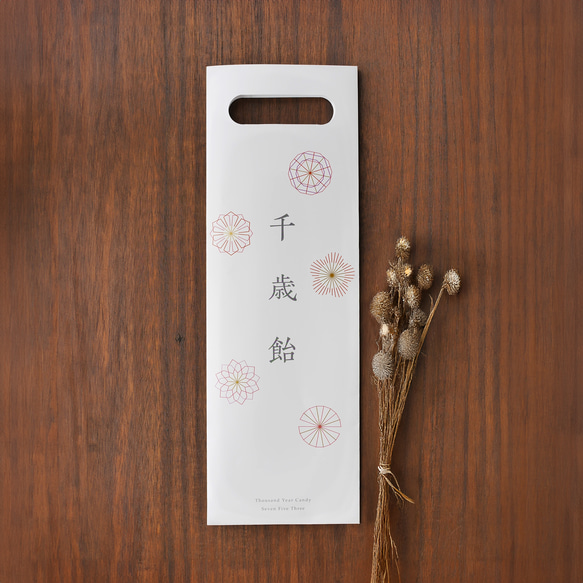 幾何学図案 千歳飴袋【メタリック印刷】 雑貨・その他 MAYUMANA 通販