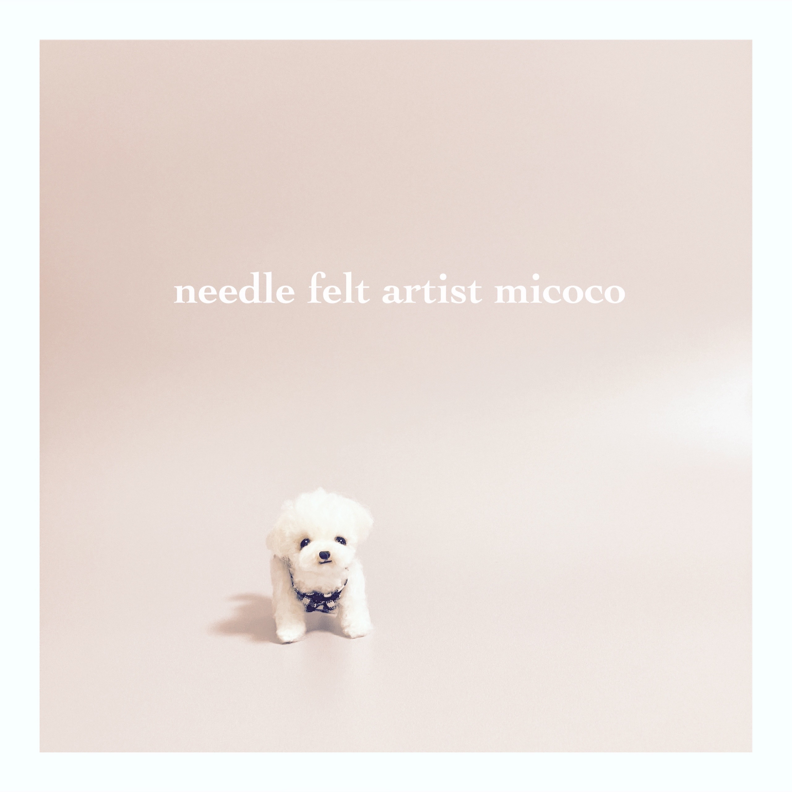 ■送料無料■羊毛フェルト犬｜羊毛フェルトトイプードル｜トイプー｜マルプー｜マルチーズ｜ドールハウス｜カスタムブライス