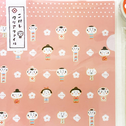 クリアファイル（こけし・レスラー） 3枚目の画像