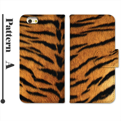 スマホケース iPhoneケース 手帳ケース 手帳型 携帯ケース ケース アニマル柄 動物柄 プリント手帳 2枚目の画像