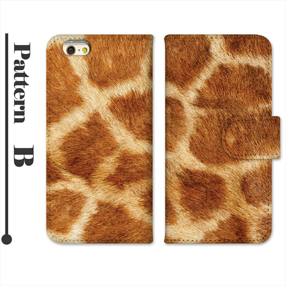 スマホケース iPhoneケース 手帳ケース 手帳型 携帯ケース ケース アニマル柄 動物柄 プリント手帳 3枚目の画像