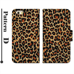 スマホケース iPhoneケース 手帳ケース 手帳型 携帯ケース ケース アニマル柄 動物柄 プリント手帳 5枚目の画像