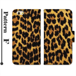 スマホケース iPhoneケース 手帳ケース 手帳型 携帯ケース ケース アニマル柄 動物柄 プリント手帳 7枚目の画像