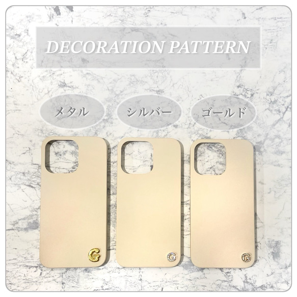 スマホケース iPhoneケース 多機種対応 アンドロイド ハードケース ケース くすみカラー 名入れ イニシャル 3枚目の画像