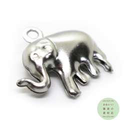 【OML様専用】サージカルステンレスの横向きゾウさんのチャーム（シルバー）500個セット #C-0186T 2枚目の画像