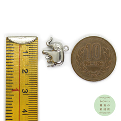 【OML様専用】サージカルステンレスの横向きゾウさんのチャーム（シルバー）500個セット #C-0186T 5枚目の画像