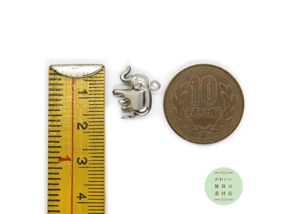 【OML様専用】サージカルステンレスの横向きゾウさんのチャーム（シルバー）500個セット #C-0186T 5枚目の画像